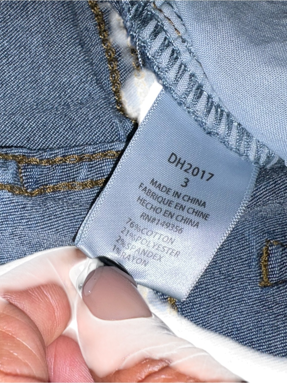 Dark Blue Denim Jeans - Picture 5 of 5